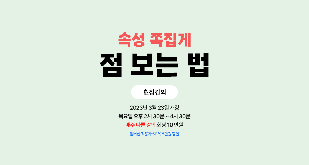 그룹 368.png